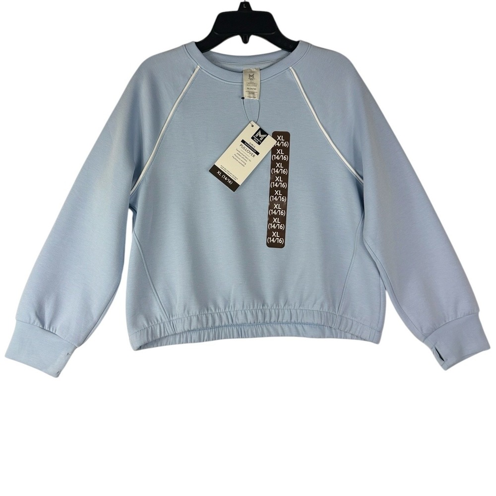Member's Mark Girls Sandwash Pullover Sweatshirt Light Blue XL 14/16 NWT